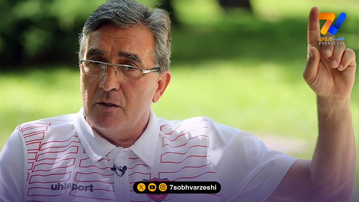 برانکو ایوانکوویچ: من به دنبال فلسفه فنی و تاکتیکی در تیم هایم هستم