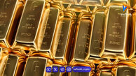 حراج شگفت‌انگیز شمش طلا یکشنبه؛ فرصت خرید زیر قیمت بازار از دست ندهید!