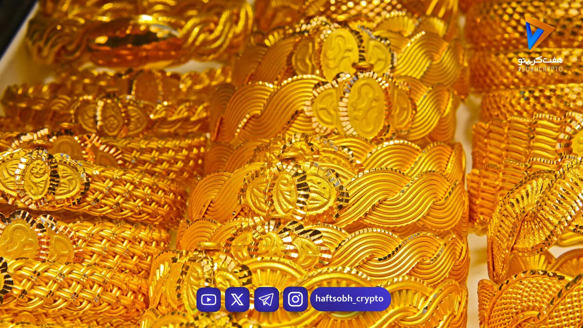 آخرین قیمت طلا و دلار امروز جمعه 8 اسفند 1404 / واکنش سخت طلا به مذاکرات