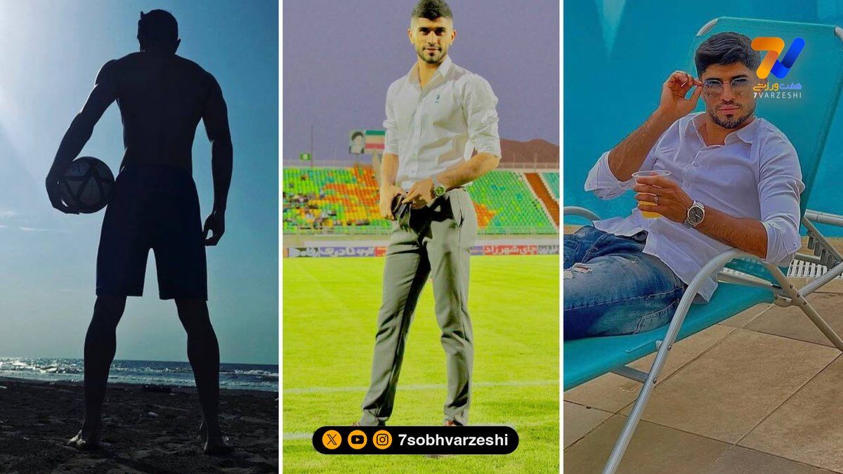 بیوگرافی و حواشی دانیال اسماعیلی‌فر