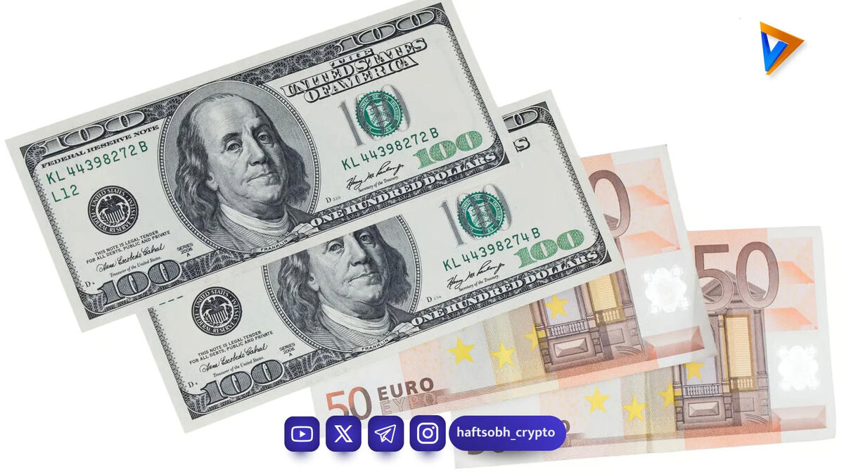 قیمت لحظه ای دلار امروز چهارشنبه ۱۳ اسفند ۱۴۰۴