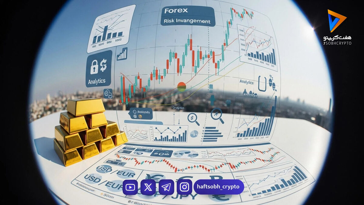 قیمت طلای جهانی صعودی ماند