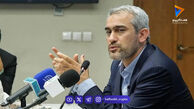 بازار سهام بسته شد