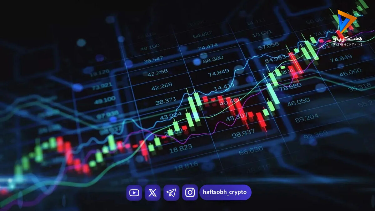 اطلاعیه سازمان بورس در خصوص فعالیت بورس‌ها و بازار‌ها در هفته جاری
