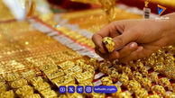 قیمت طلا امروز یکشنبه ۱۷ اسفند 1404