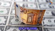 قیمت یورو امروز دوشنبه ۱۸ اسفند 1404/کاهش قیمت یورو