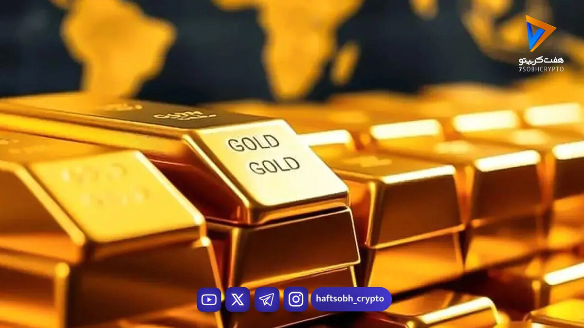 آخرین قیمت طلای جهانی امروز دوشنبه 18 اسفند 1404