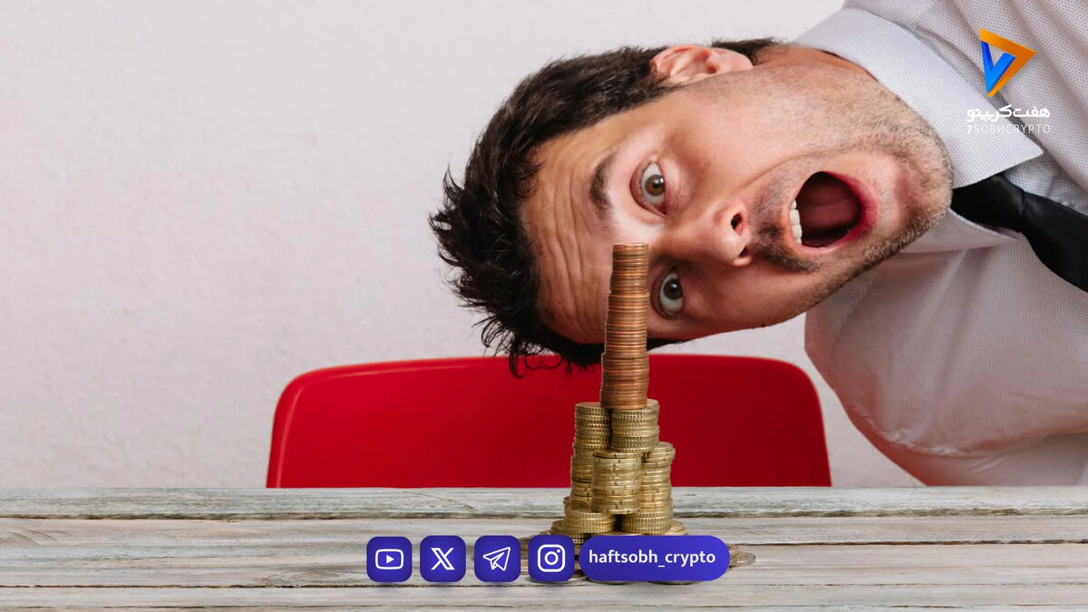 هشدار درباره کلاهبرداری در بازار کریپتو