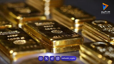  قیمت طلا امروز ۱۶ مرداد ۱۴۰۵ – طلا گران شد 