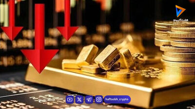 پایان دوران فشار بر طلا؟ چرا موتور صعودی فلز زرد دوباره روشن می‌شود
