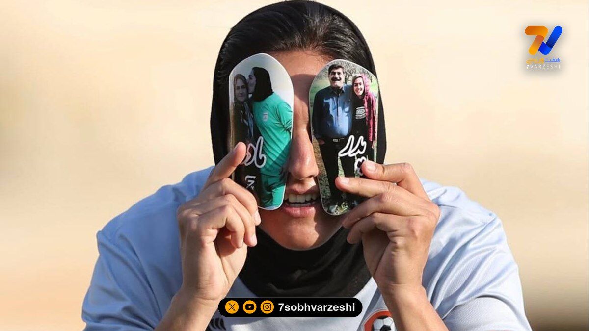 رونمایی از مادر و پدر زحمتکش زهرا قنبری