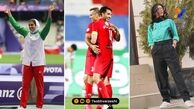 قاب ورزشی | ثنا، سیدجلال حسینی و هاجر صفرزاده