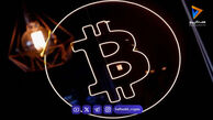 صعود بیت کوین تا نزدیکی ۷۶ هزار دلار و عقب‌نشینی سریع؛ انتظار برای نشست فدرال رزرو