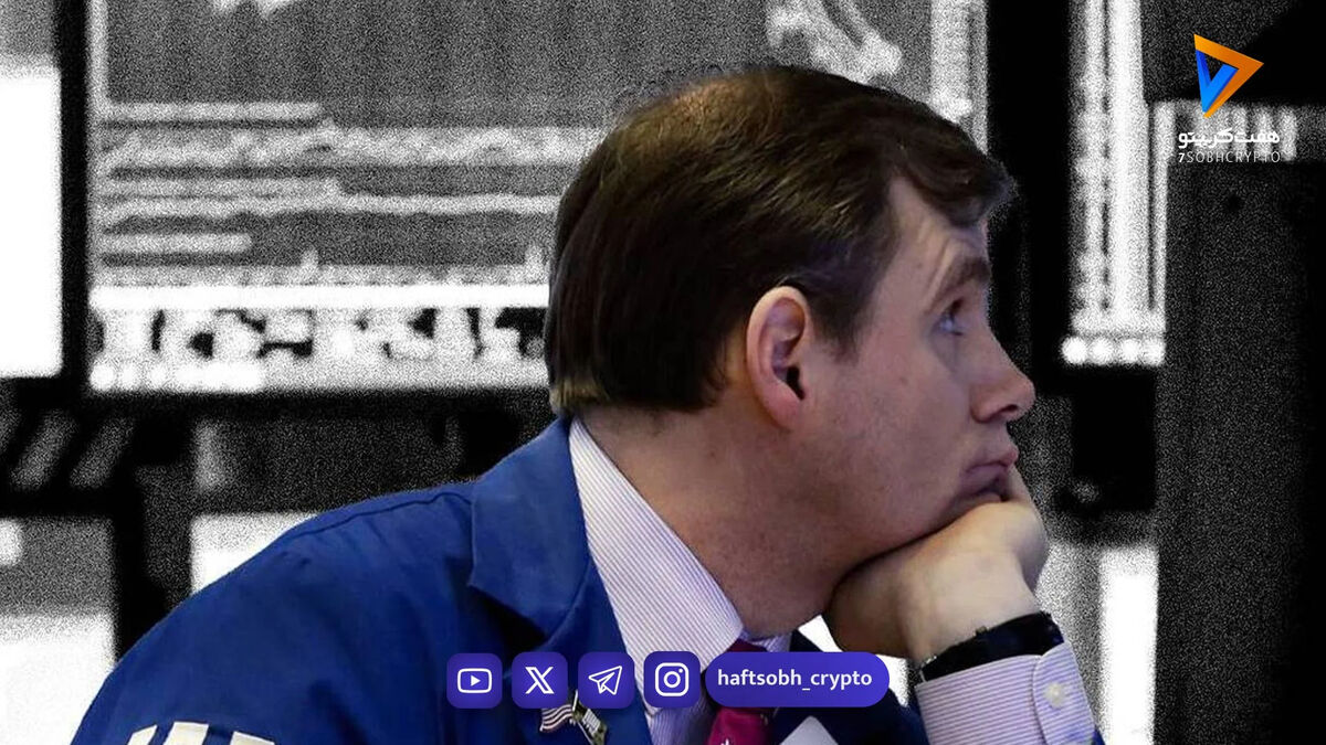 سهام آمریکا بالا رفت