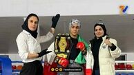 بیوگرافی تلخ صبا چناری دختر موی تای ایران