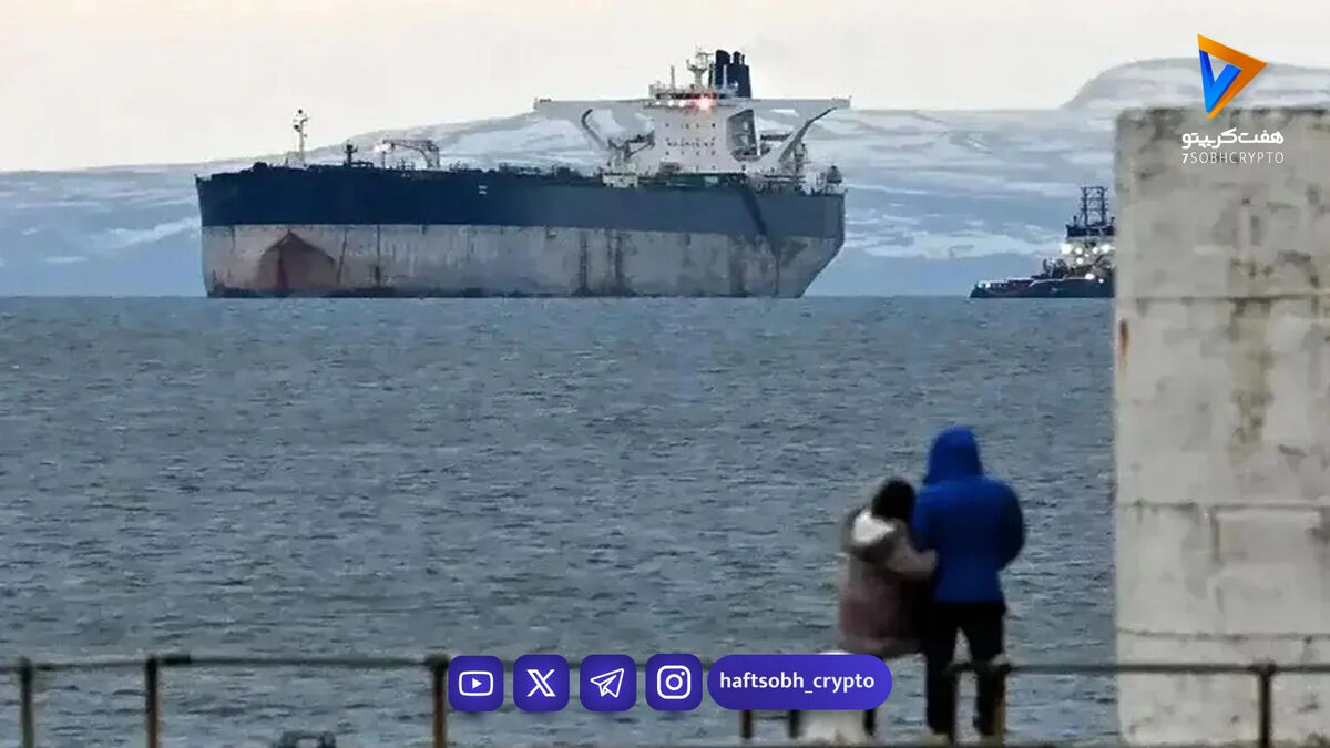 قیمت جهانی نفت امروز چهارشنبه 27 اسفند 1404 / نفت گران تر از طلا