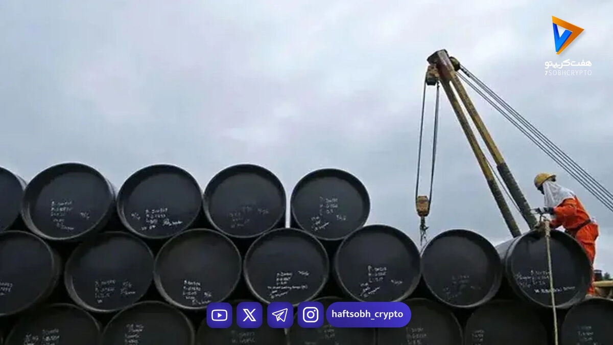 قیمت نفت امروز جمعه 29 اسفند 1404 / نفت 2 برابر می شود؟