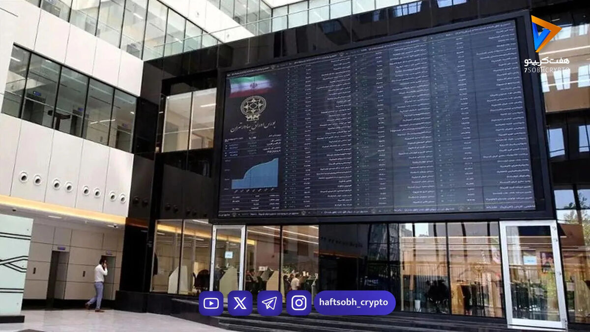 بازدهی بورس در سال وقوع دو جنگ تمام عیار/ بازار سرمایه در سال ۱۴۰۴ هم بازنده بود و از تورم جا ماند