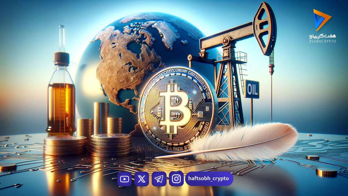 سقوط بیت‌کوین همزمان با افزایش تنش‌های خاورمیانه