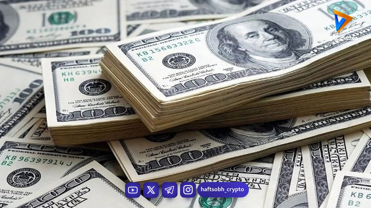 کاهش ۰٫۱۷ درصدی شاخص دلار و حمایت از دارایی‌های ریسکی