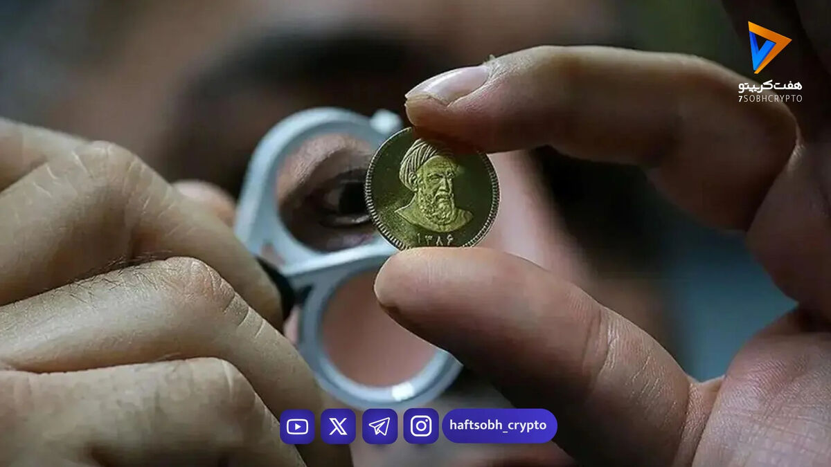 آخرین قیمت طلا و دلار امروز پنج‌شنبه 6 فروردین۱۴۰۴