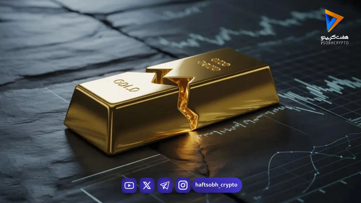 مهم‌ترین دلایل کاهش قیمت جهانی طلا / الان طلا بخریم یا خیر؟