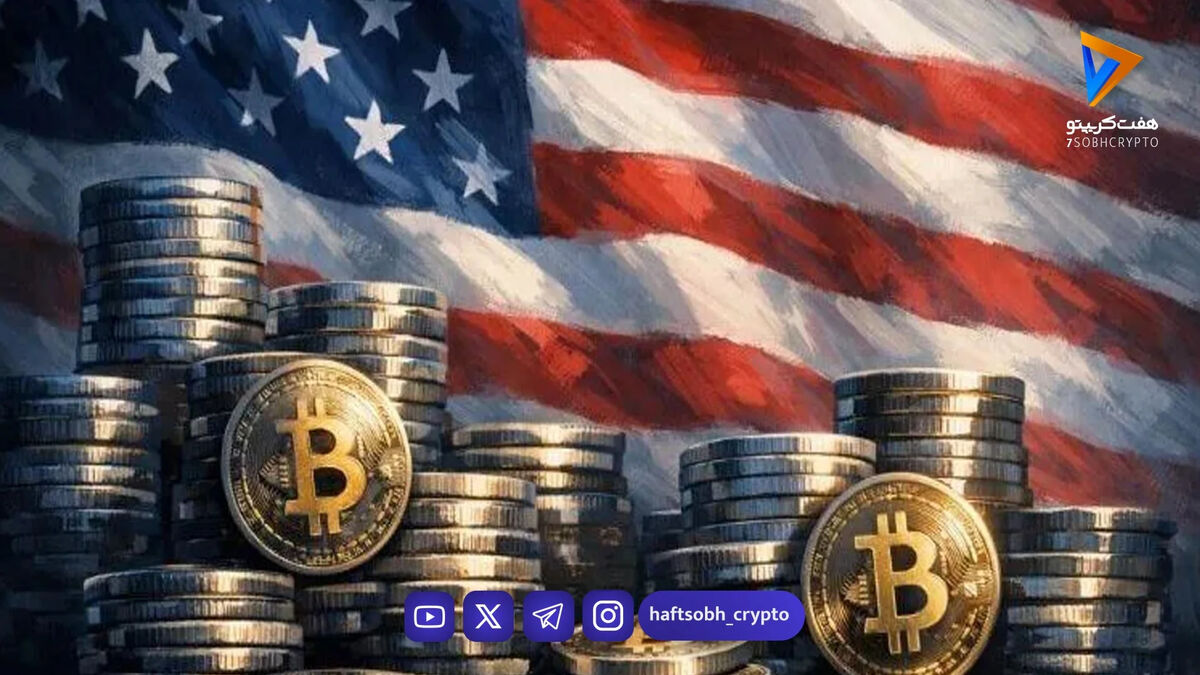 ارزهای دیجیتال وارد بازار وام مسکن در آمریکا شدند