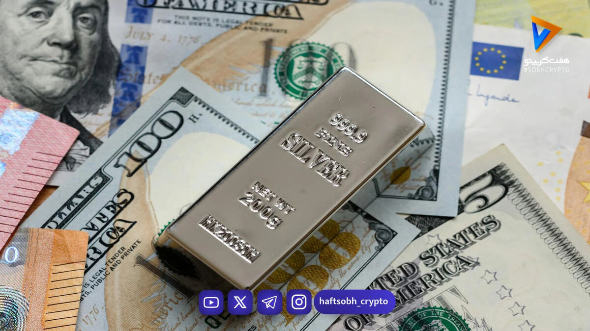 پیش‌بینی قیمت نقره در سال ۱۴۰۵