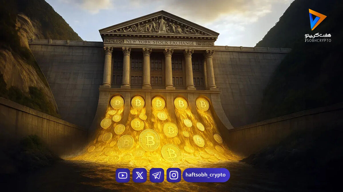 خروج ۱۷۱ میلیون دلار از ETFهای بیت کوین در یک روز