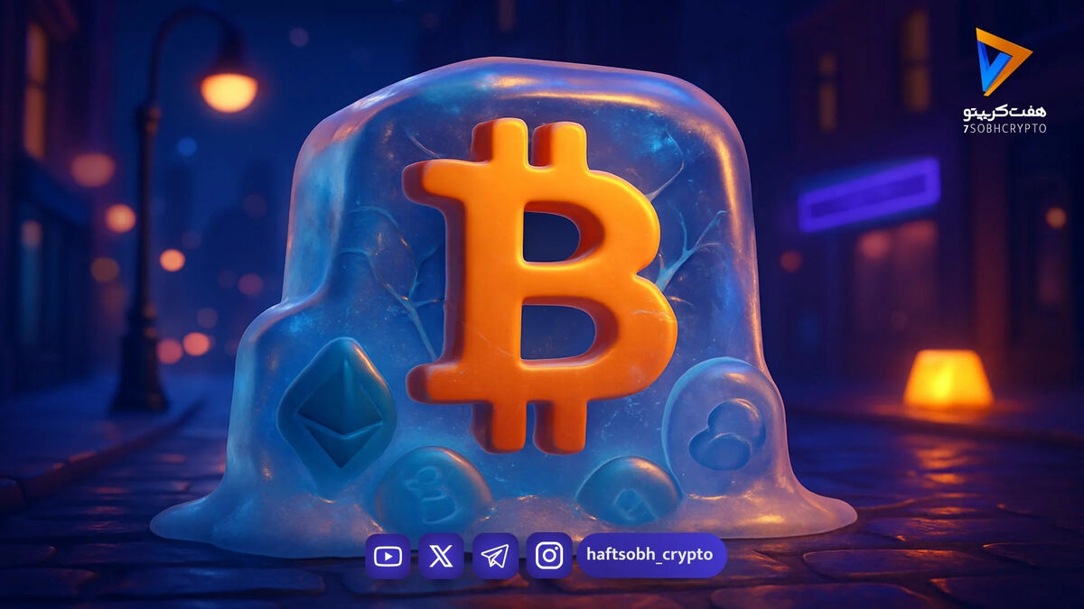نهنگ‌ها علی‌رغم ریزش قیمت، همچنان بیت‌ کوین انباشت می‌کنند