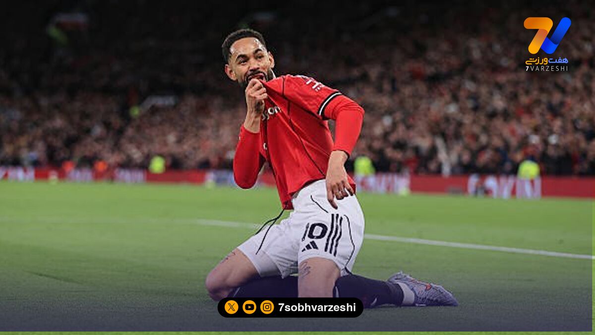 طلسم بالاخره شکسته شد؛ ماتئوس کونیا برای شیاطین سرخ گلزنی کرد!