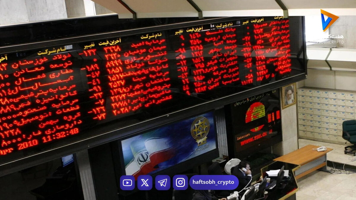 سازمان بورس: تصمیمی درباره بازگشایی بازار سهام هنوز اتخاذ نشده است