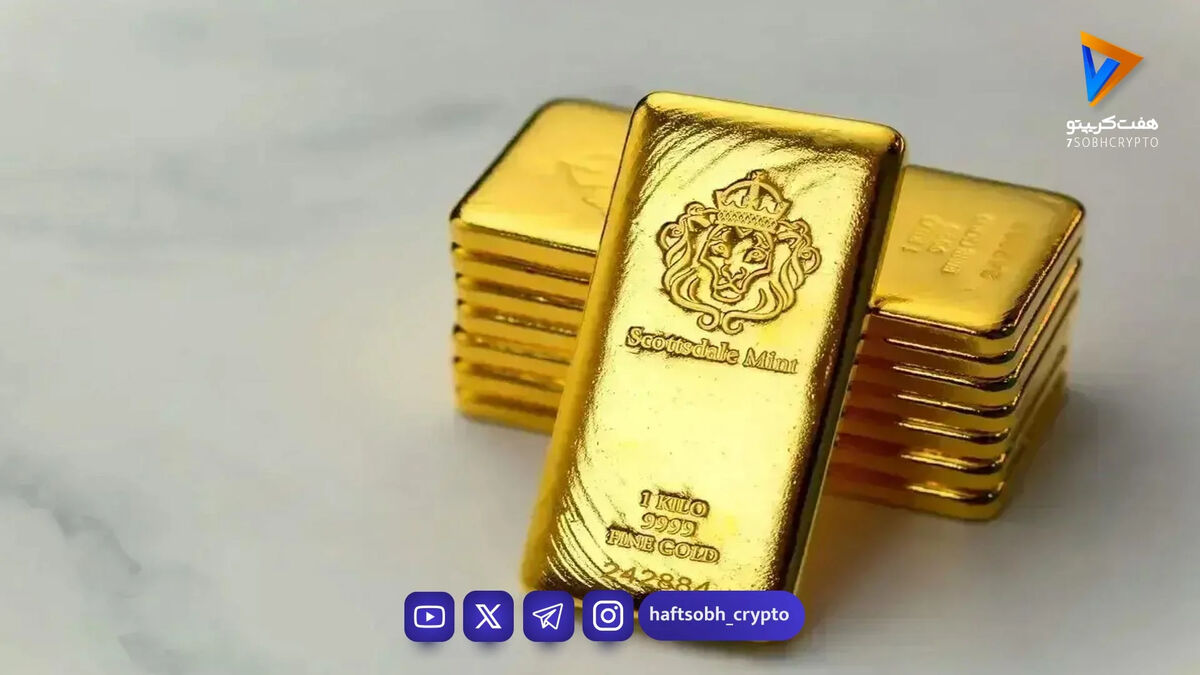 قیمت لحظه ای طلا و سکه امروز چهارشنبه ۲۶ فروردین ۱۴۰۵/کاهش قیمت طلا و سکه