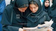 قاب تاریخ| دکتر عباس چمران، فریماه فرجامی، جگوار و ...