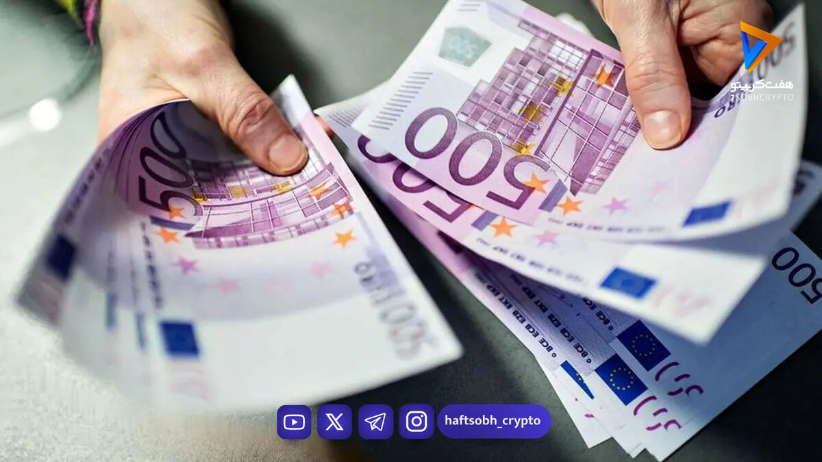 قیمت یورو امروز شنبه ۲۹ فروردین ۱۴۰۵/افزایش قیمت