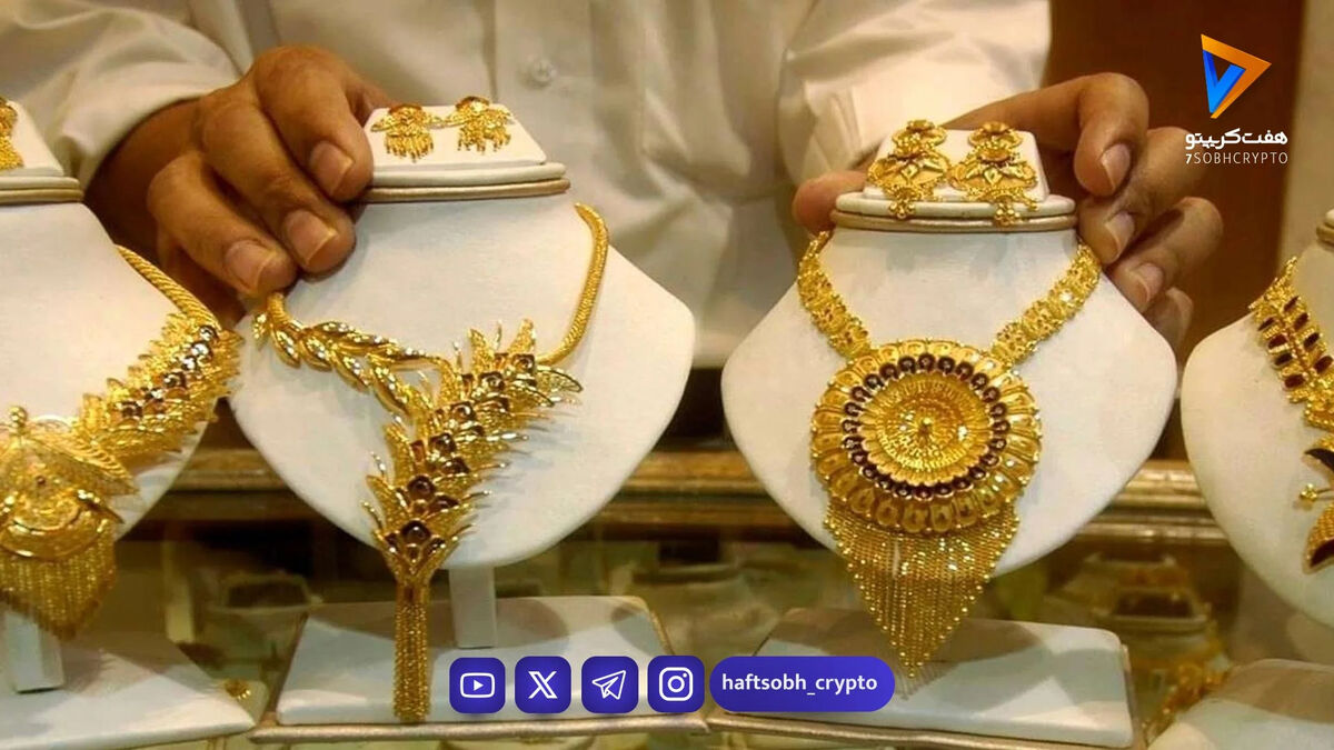 قیمت سکه و طلا امروز دوشنبه ۳۱ فروردین ۱۴۰۵ / طلا در کانال ۱۷ میلیون تومان ماند + جدول