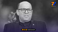 پوستر استقلال به یاد سعادتمند و کارگرجم