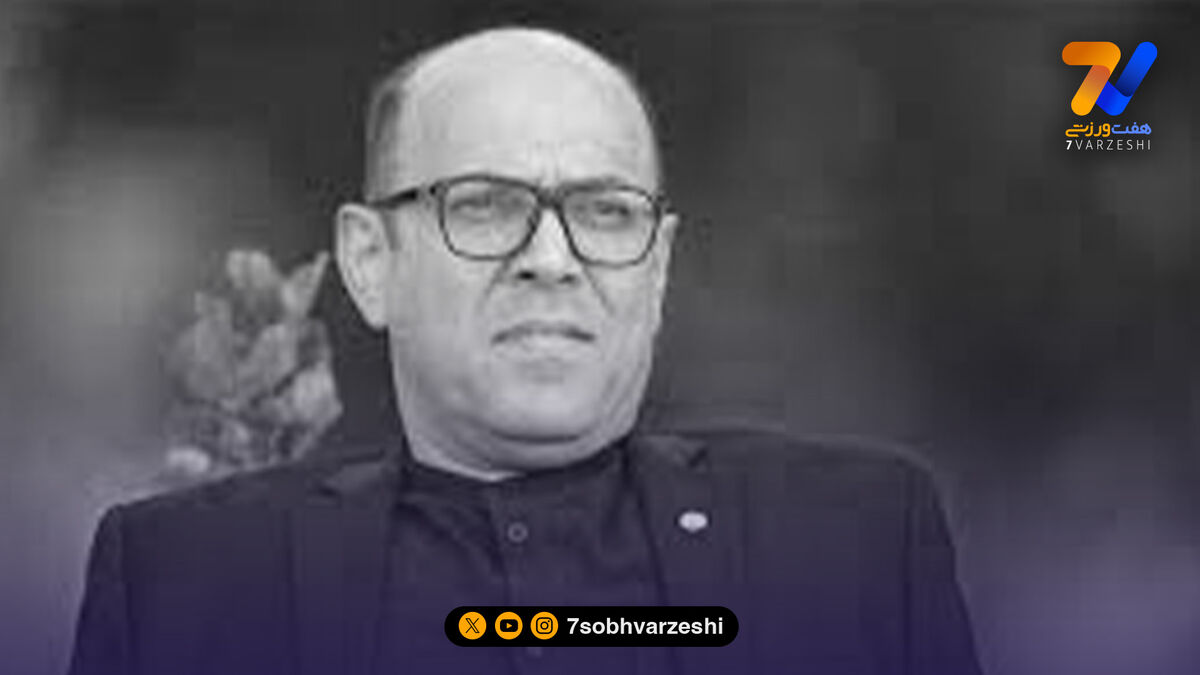 پوستر استقلال به یاد سعادتمند و کارگرجم