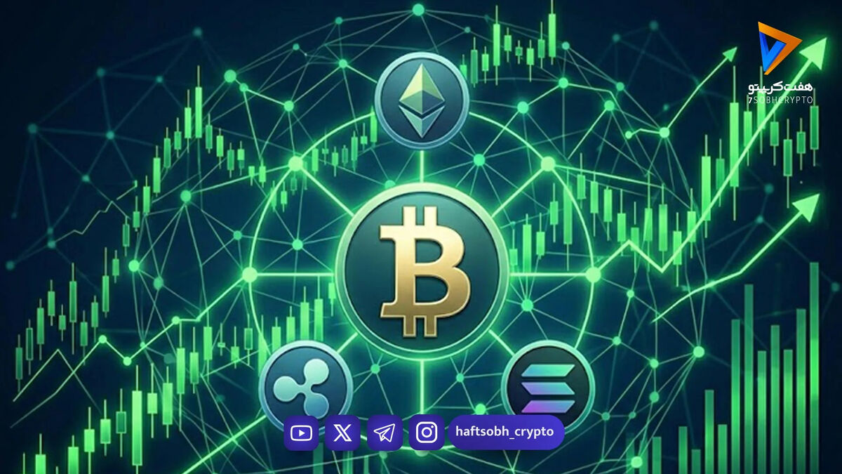 بررسی عوامل اصلی سبزپوشی امروز بازار کریپتو!