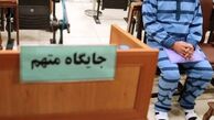 قتل پزشک سرشناس به‌خاطر ۲۰۰ میلیون تومان