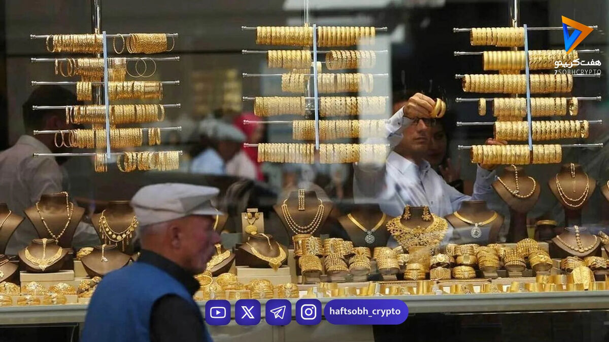 الان طلا بخریم یا نه؟/ پیش‌بینی قیمت طلا تحت تاثیر عوامل سیاسی
