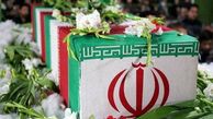 اسامی شهدای حادثه تروریستی سیستان و بلوچستان اعلام شد