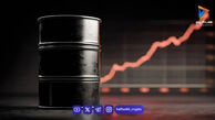 آخرین تغییر قیمت جهانی نفت امروز 5 اردیبهشت 1405