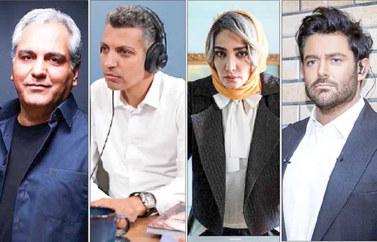 با مشارکت جواد، رضا، پژمان و دیگران
