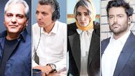 با مشارکت جواد، رضا، پژمان و دیگران