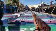 حکم قطعی شهید و جانباز برای حادثه‌دیدگان حمله تروریستی کرمان