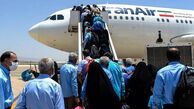 مجوز صادر نشد؛ لغو پروازهای عمره تا هفته بعد