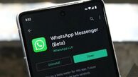 خداحافظی با رنگ سبز همیشگی واتساپ