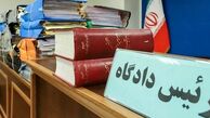 توضیحات تازه قوه‌قضائیه در مورد پرونده دو روزنامه‌نگار