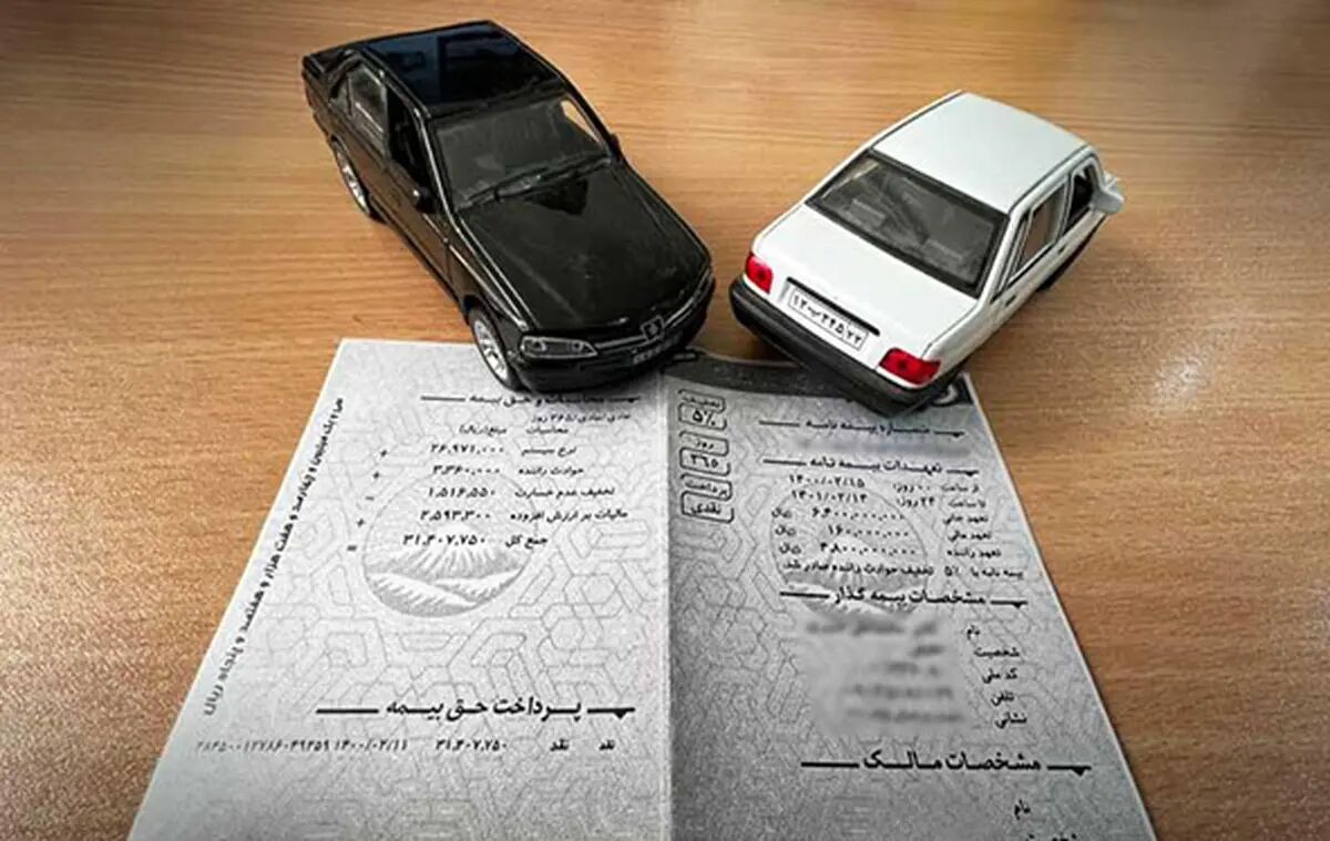 درآمد نمایندگی‌ بیمه چقدر است؟